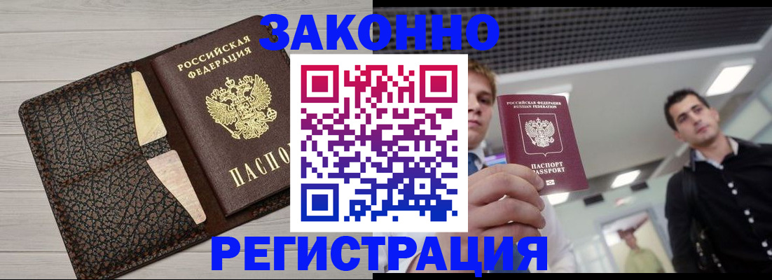 форма 3 в Нижнем Ломове